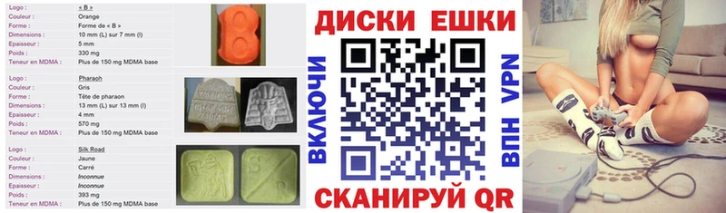 kraken tor  Верея  ЭКСТАЗИ таблы 