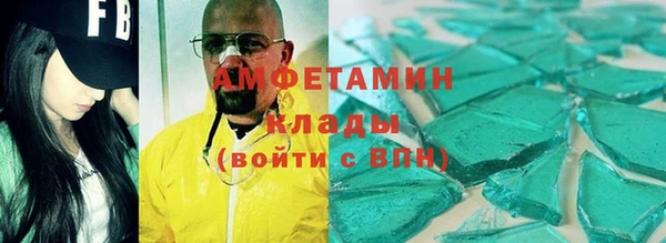 ECSTASY Белоозёрский