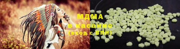 ECSTASY Белоозёрский
