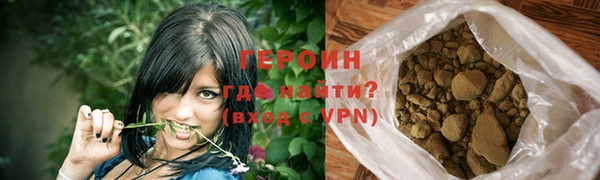 кокаин колумбия Баксан