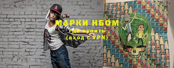 ECSTASY Белоозёрский