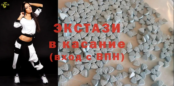 каннабис Беломорск