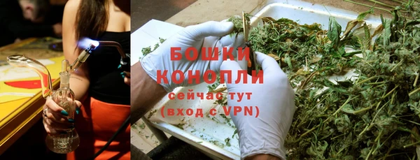 ECSTASY Белоозёрский