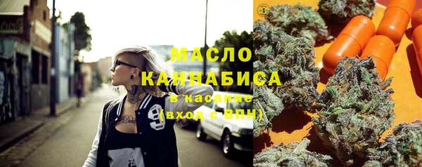 ECSTASY Белоозёрский