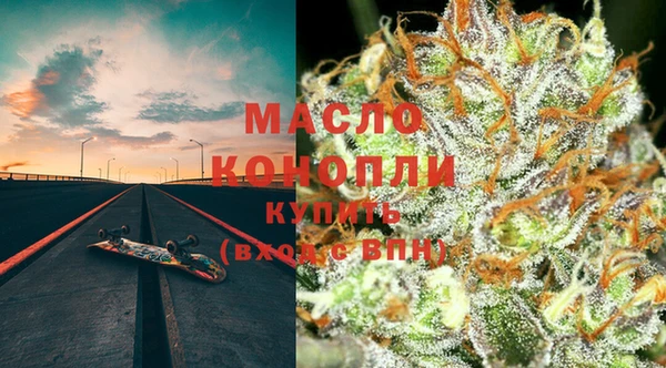 ECSTASY Белоозёрский
