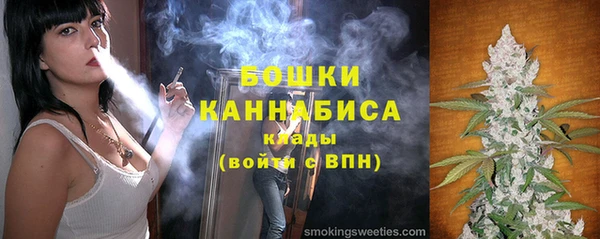 ECSTASY Белоозёрский