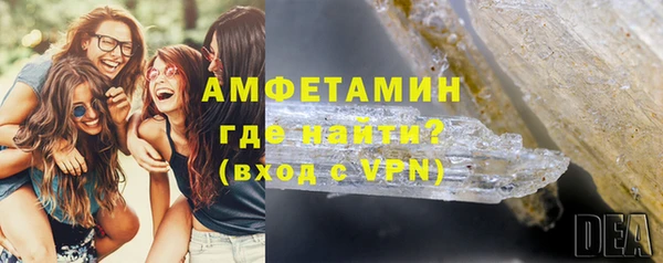 ECSTASY Белоозёрский