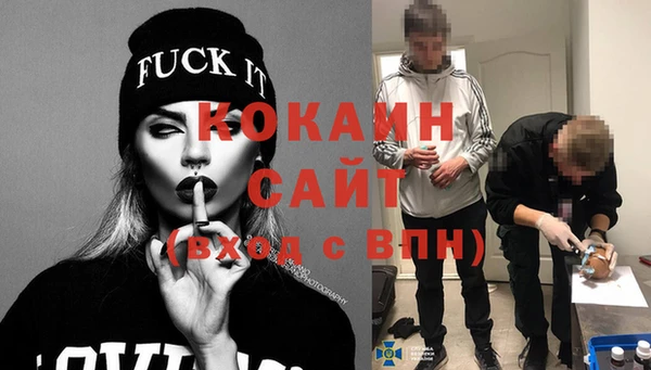 ECSTASY Белоозёрский