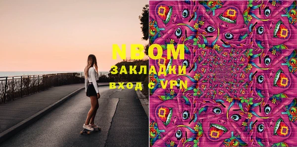ECSTASY Белоозёрский