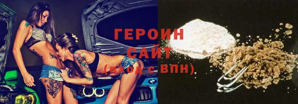 ECSTASY Белоозёрский