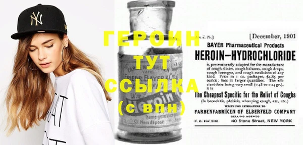 ECSTASY Белоозёрский