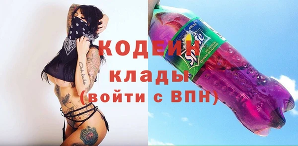 ECSTASY Белоозёрский