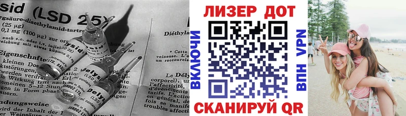 сколько стоит  Верея  ЛСД экстази кислота 