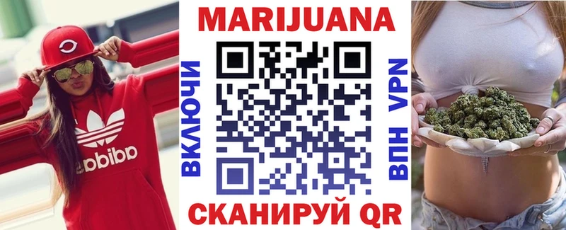 цены наркотик  Верея  Бошки марихуана Ganja 